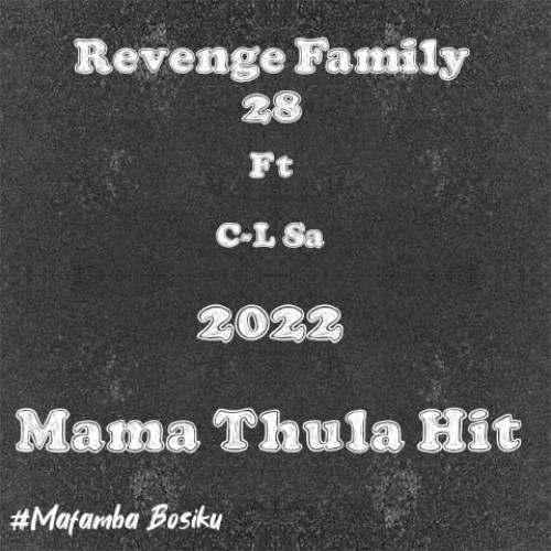Thula mama Image