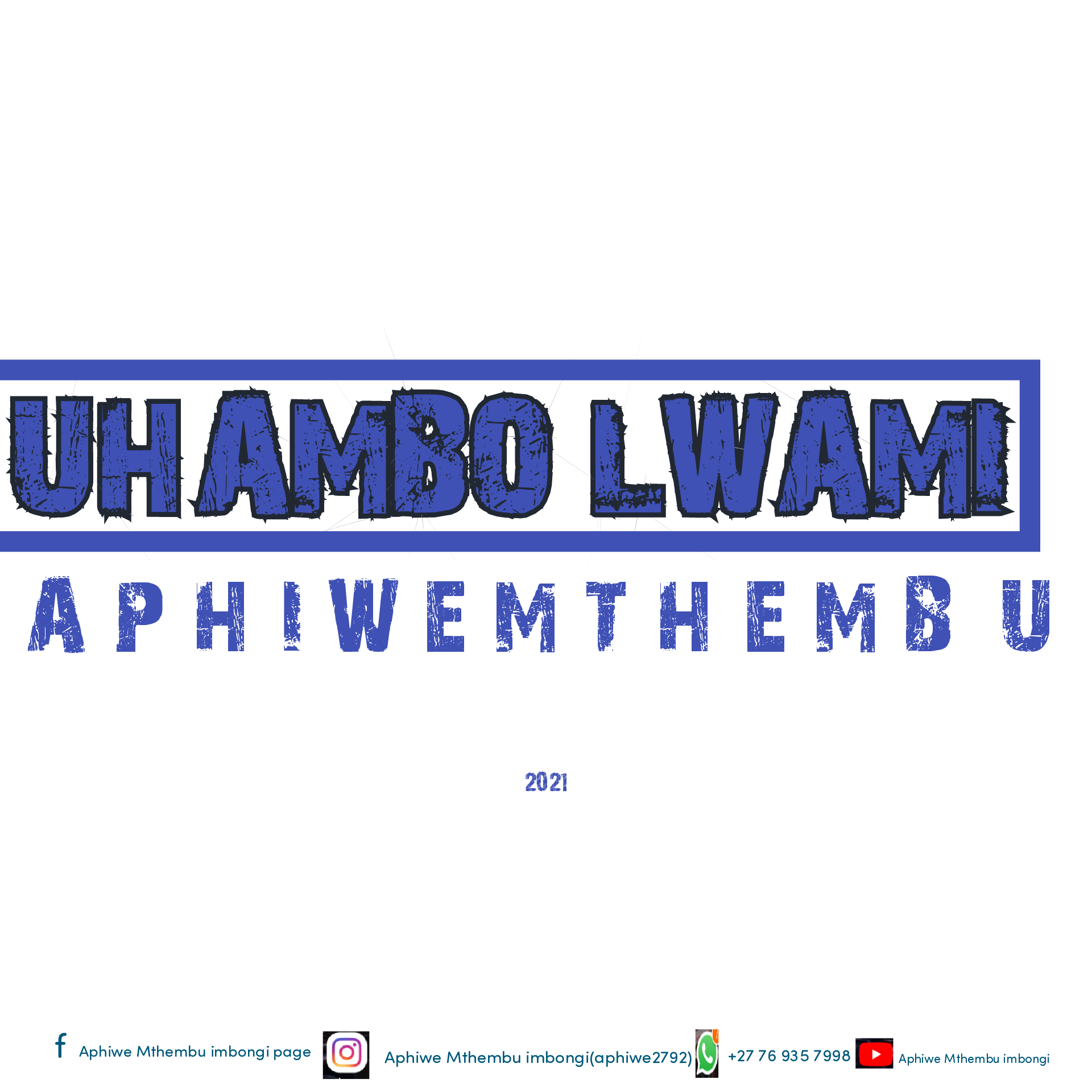 uhambo lwami Image